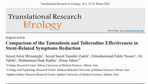 Comparison of the Tamsulosin and Tolterodine Effectiveness in Stent-Related Symptoms Reduction
